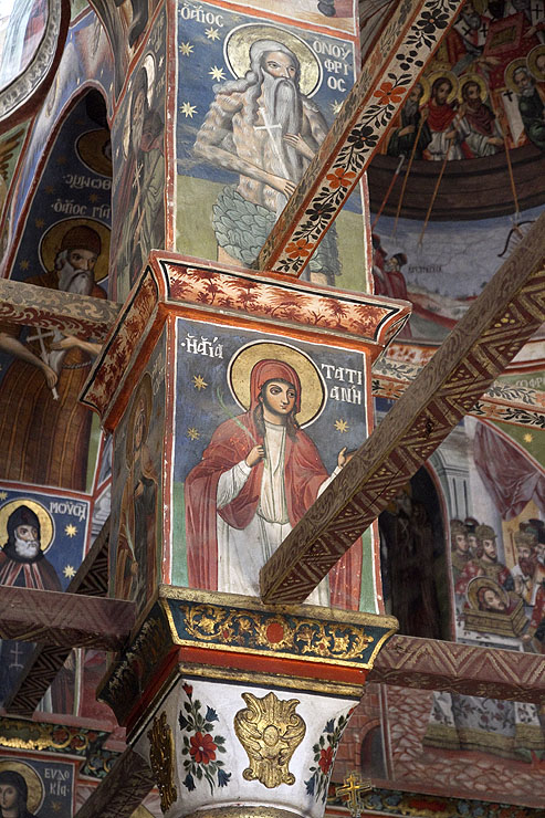 Св. Татяна