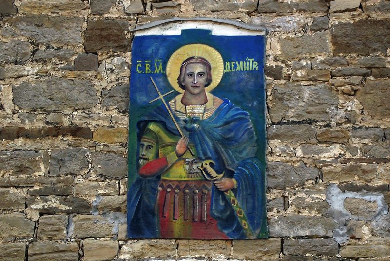 Свети вмчк Димитрий