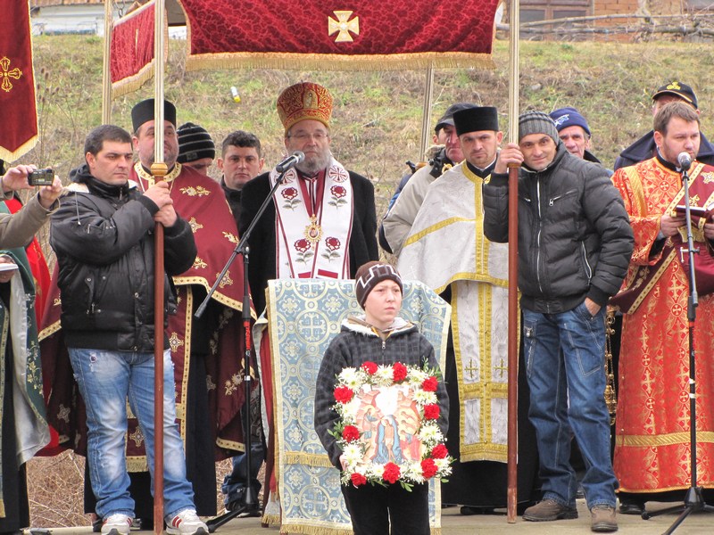 Богојављење