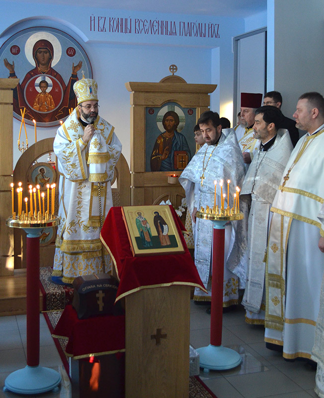Poświęcenie szkolnej kaplicy św.św. Cyryla i Metodego w Białymstoku 25.01.2014