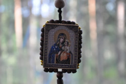 elisaveta 
Na bezpieczną drogę. 
2014-01-01 11:45:03