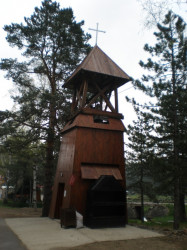 joanikije 
Звоник  
2014-01-10 22:30:12