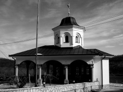 gorankul 
Манастир СВЕТЕ ТРОЈИЦЕ - Тавна, Република Србска, детаљ  
2014-01-14 21:31:04