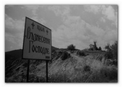 sepia 
...a few years ago 
2014-01-20 21:39:43