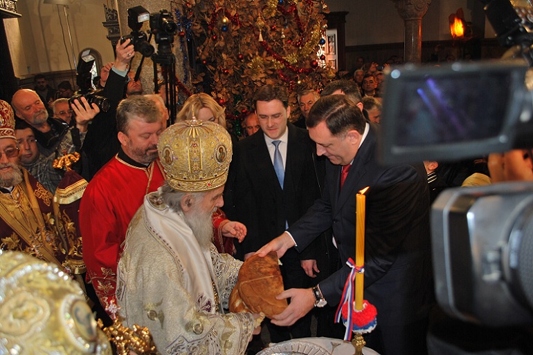 Слава Републие Српске
