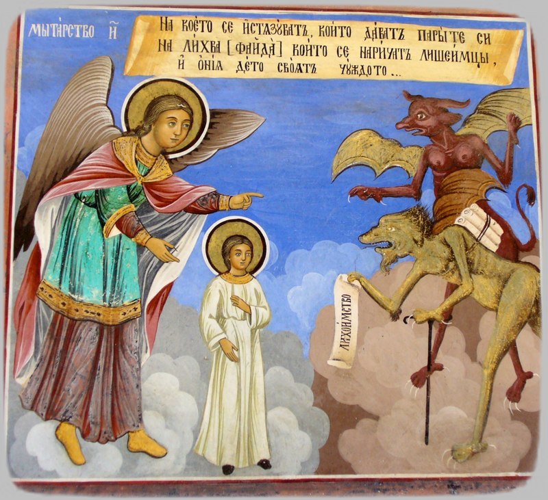 Monastery "Sv. Ivan Rilski", Fresco