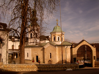 Манастир СВЕТЕ ТРОЈИЦЕ - Тавна, Република Србска