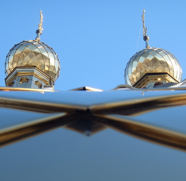 Золото на голубом (Gold on blue. )