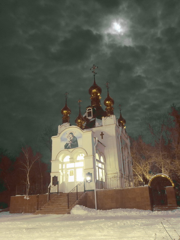 Ночью (at night)
