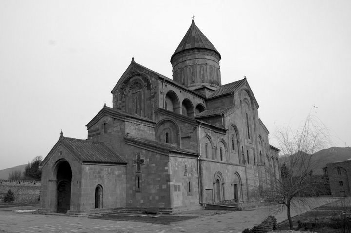 Svetitskhoveli Cathedral in Mtskheta