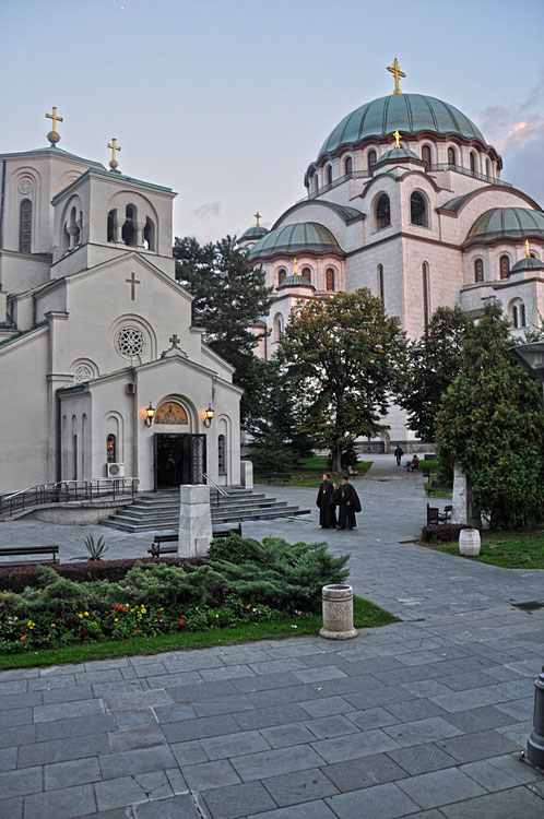 св.Сава