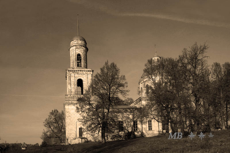 Осеннее солнце