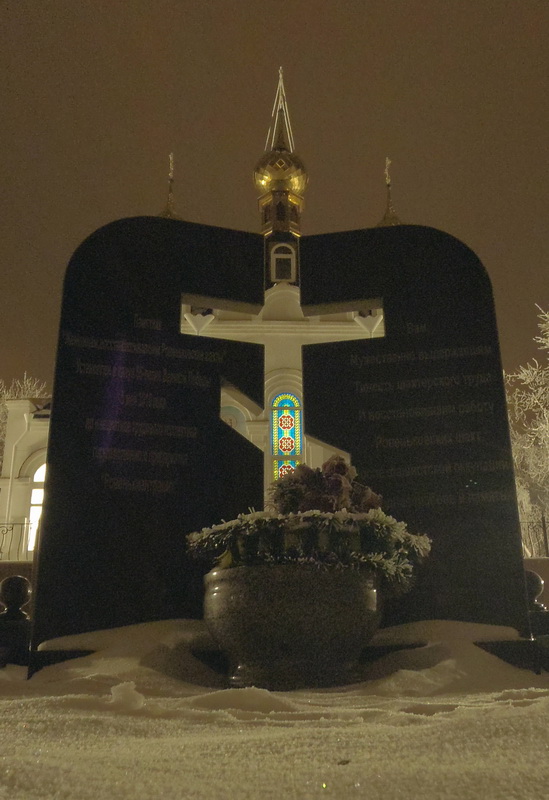 В Небеса.(In Heaven) 