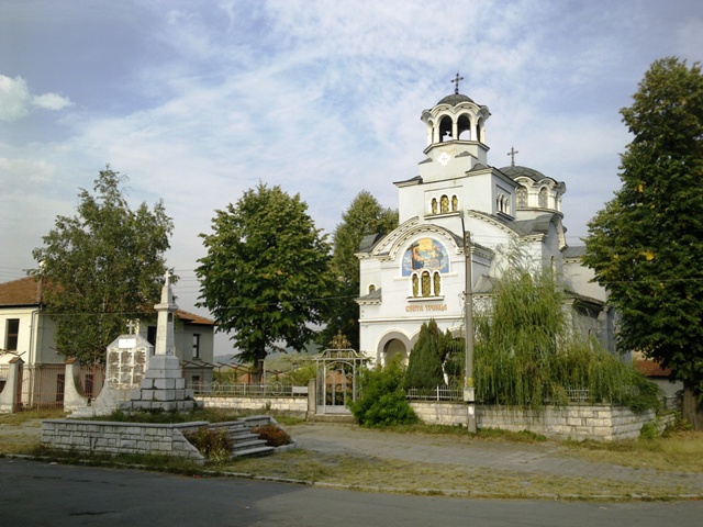 Църква “Света Троица” (1940) – град Ябланица, България.