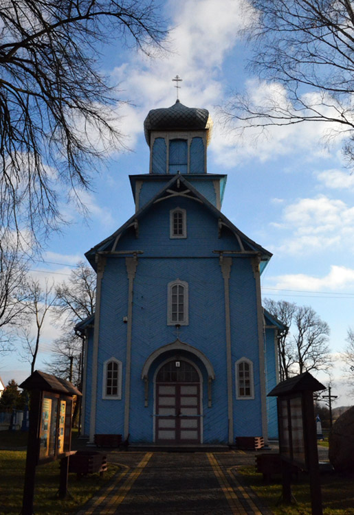 Dubicze Cerkiewne.8.