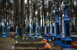 Pit_Zsak_ 
Dubicze Cerkiewne.4. 
2014-02-26 18:31:31