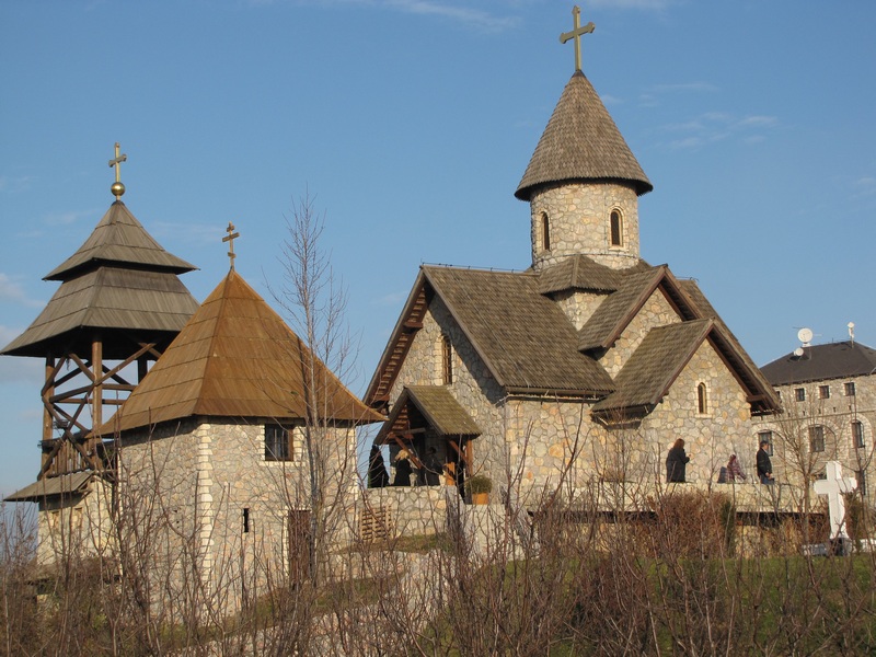 Манастир Св. Николаја