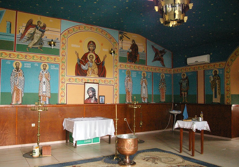 Св. вмчк Георги, кръстилна