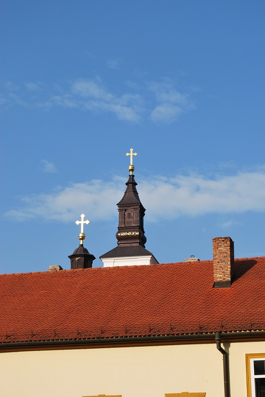 Крушедол