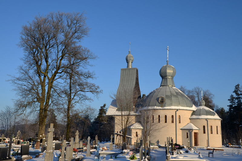 Rajsk.