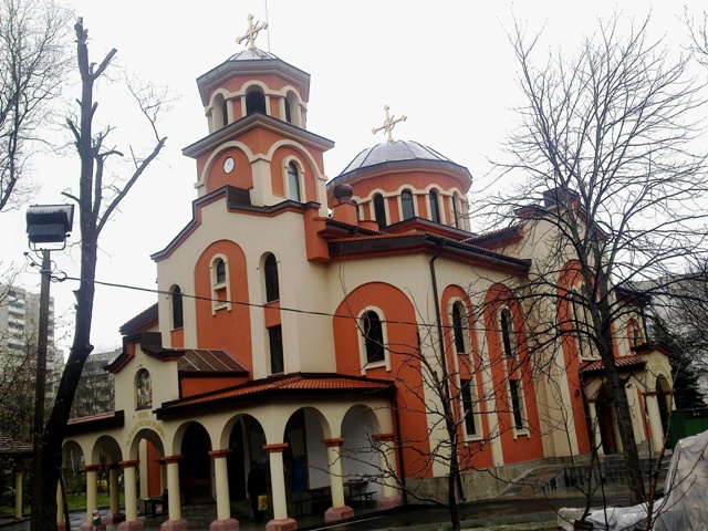 Църква ”Свето Рождество Богородично” (1935) – град София, България.