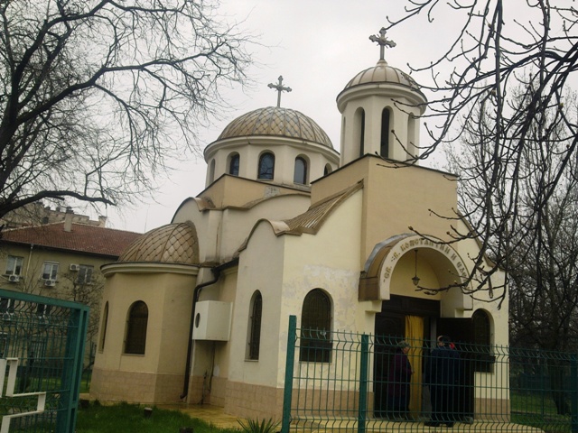 Църква “Свети Свети Константин и Елена” – град София, България.