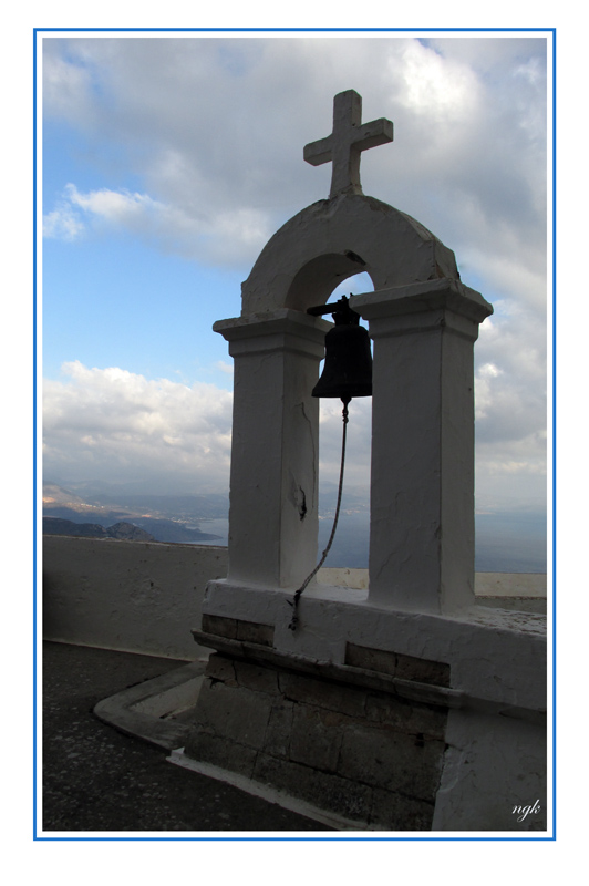 Ι.Μ.  Φανερωμένης