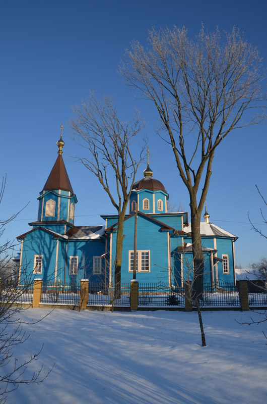Rajsk.4.