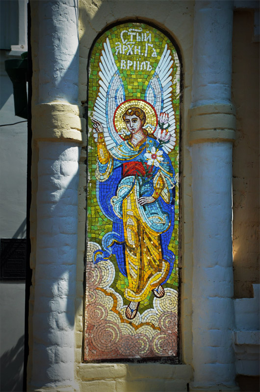 Kijów.2