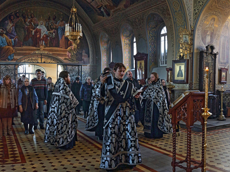 Пассия