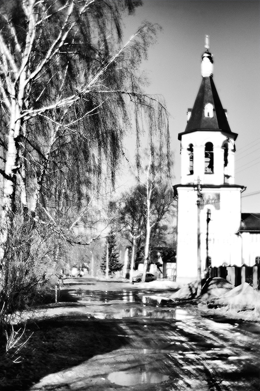 Весенняя
