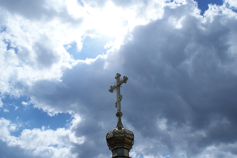 Krzyż