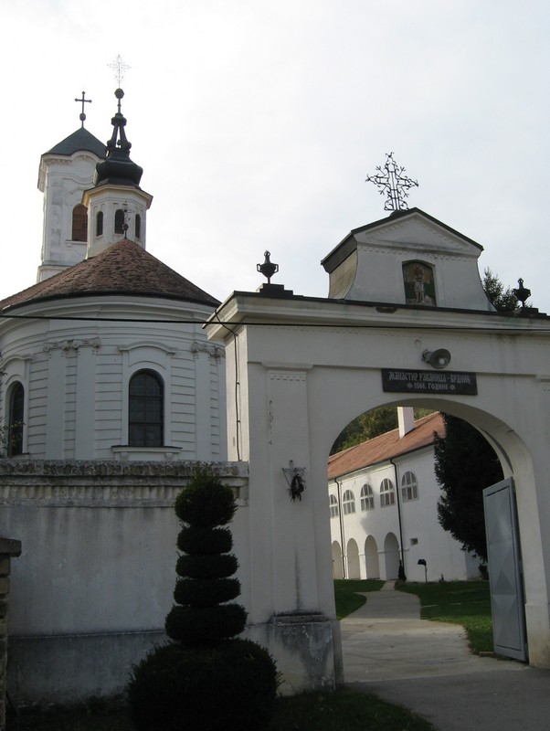 Манастир Раваница Врдник