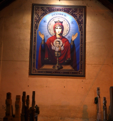 Preasfântă Născătoare de Dumnezeu, miluieşte-ne pre noi !