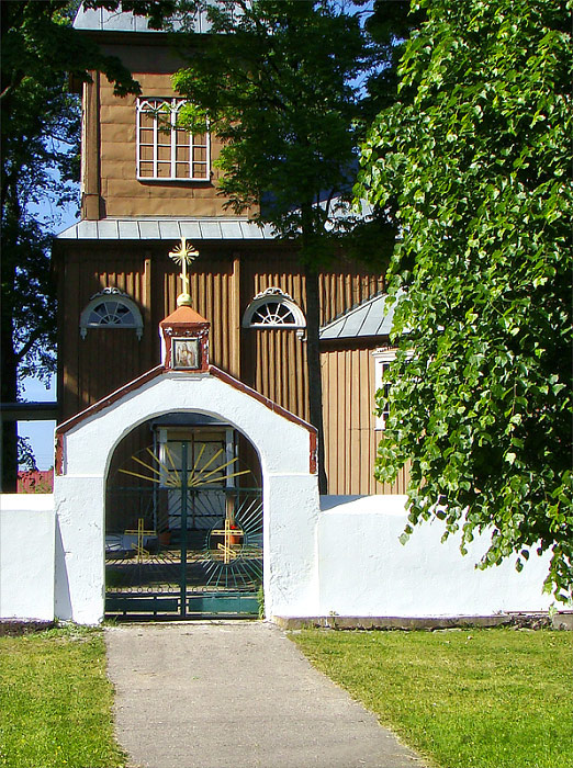 Cerkiew p.w. Św. Michała Archanioła w Trześciance