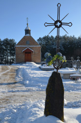 Obiektyw 
Ploski.2. 
2014-03-23 21:49:52