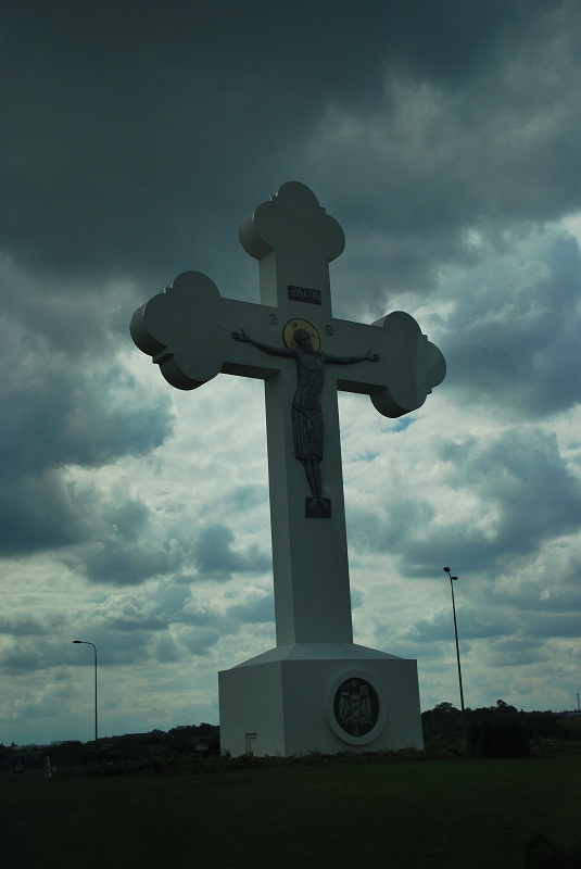 Крст