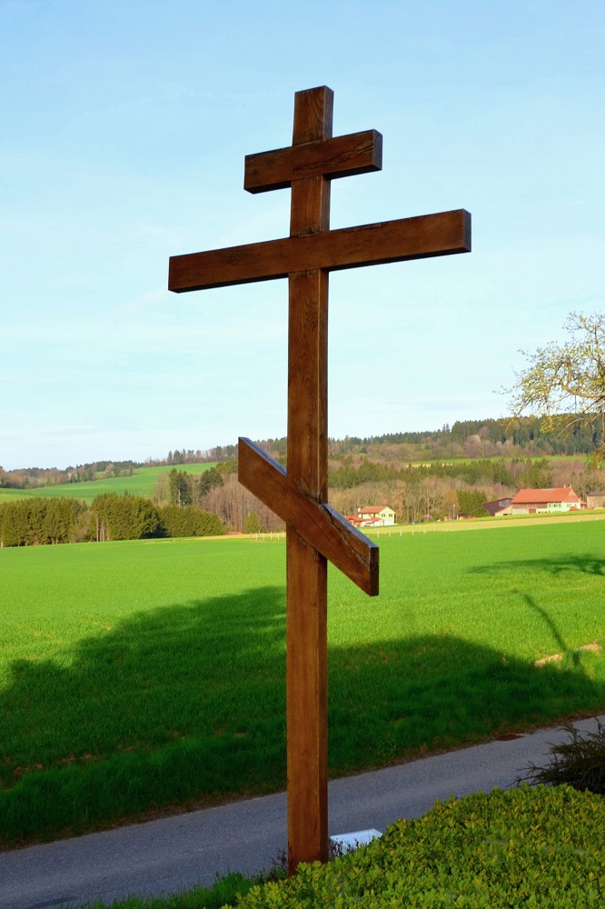 Orthodox cross in Switzerland