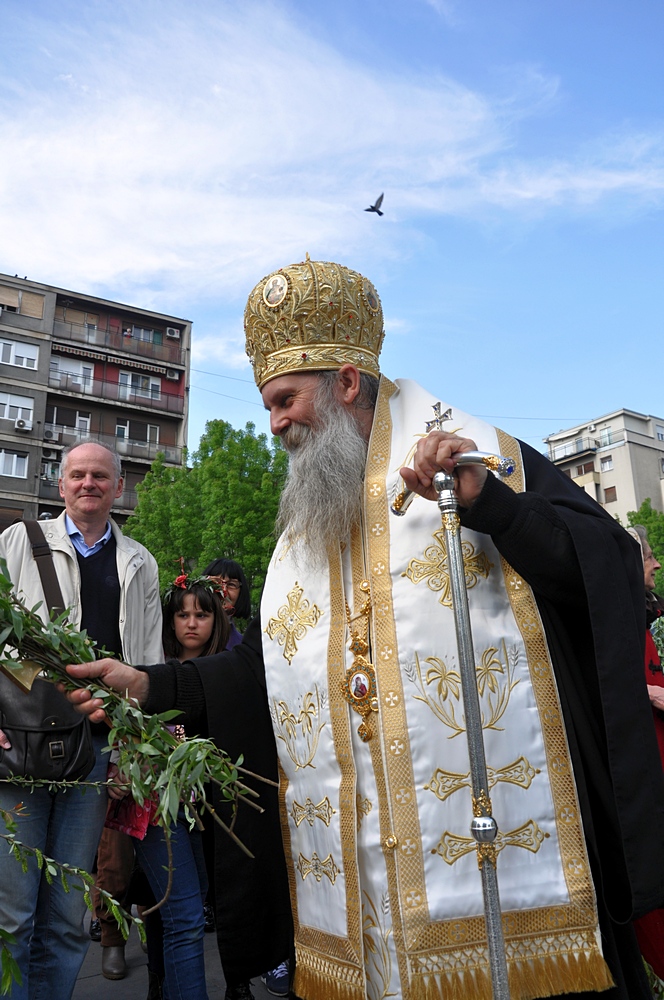Благослови Владико