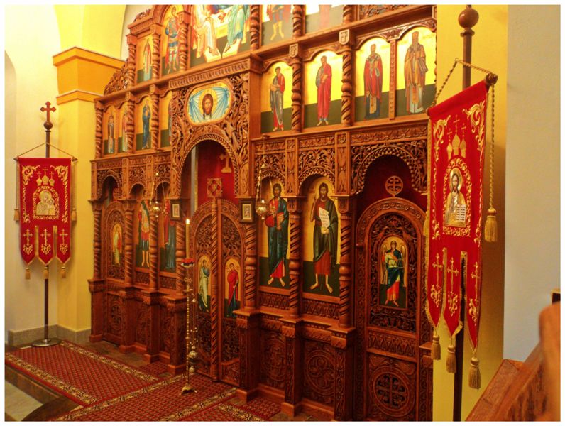 Иконостас