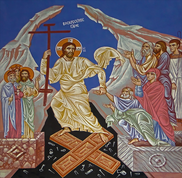 Христос Воскресе!