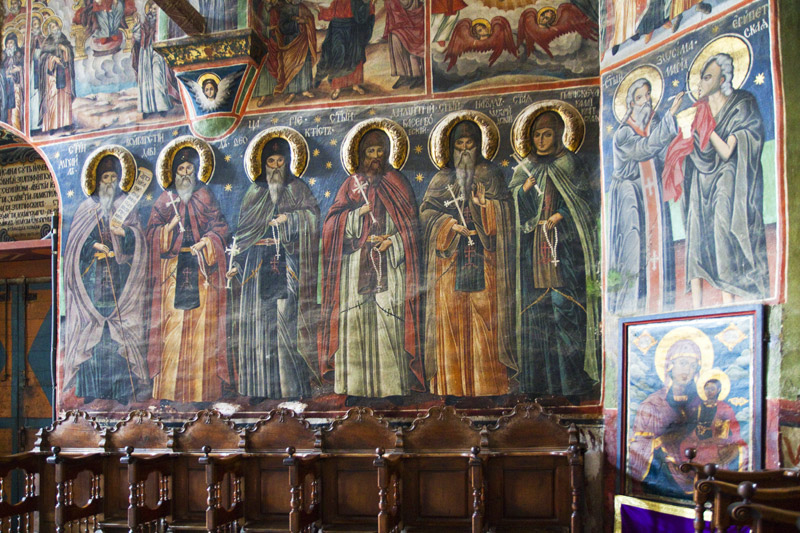 Зографски манастир