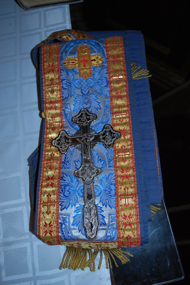 Епитрахиљ