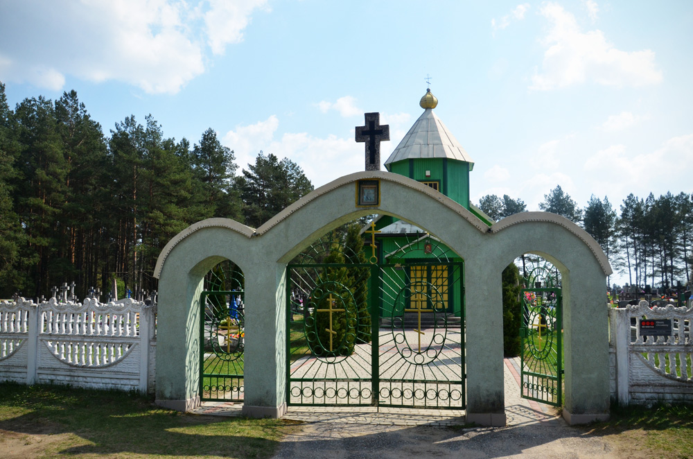 Tyniewicze Duże.3.
