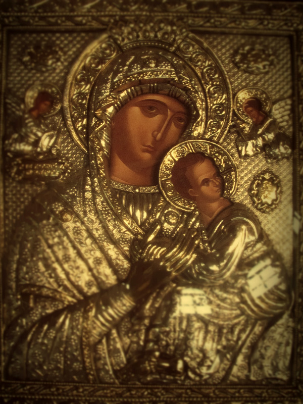 Пресвета Богородица