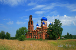 Supermax 
Летним днем 
75 
2014-04-07 20:45:37
