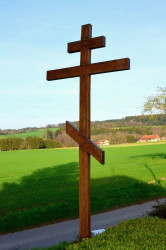 Andreas.Ch 
Orthodox cross in Switzerland 
2014-04-11 11:28:42
