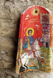 waniia 
Свети Георги Победоносец 
2014-04-24 23:52:01