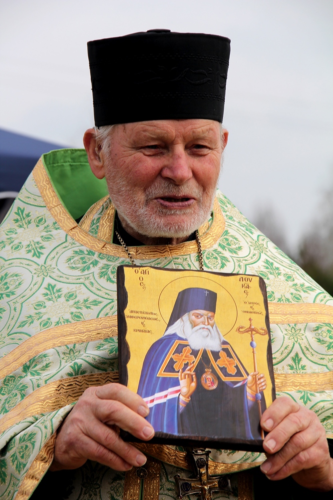 Fr. Alexander Makal