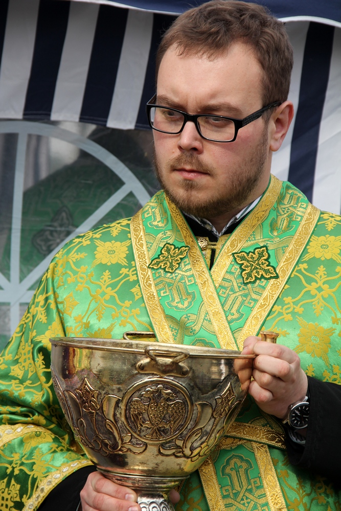 Hipodeacon Peter